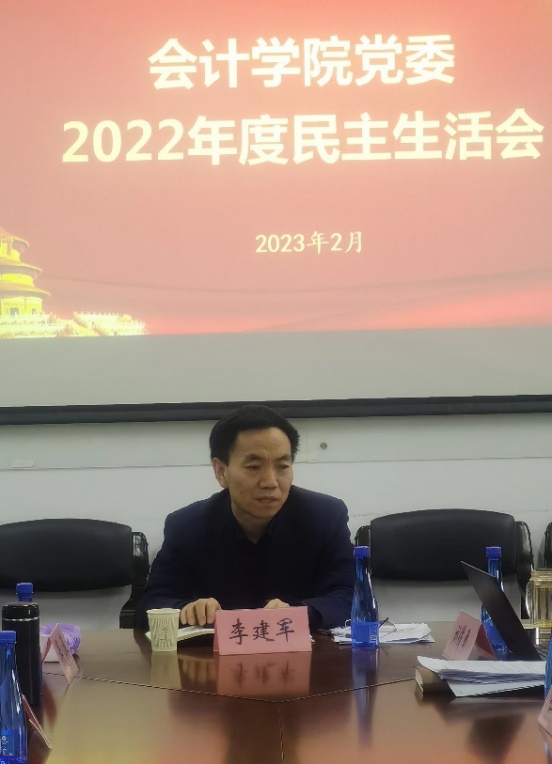 Bwin体育亚洲官网副董事长李建军发言